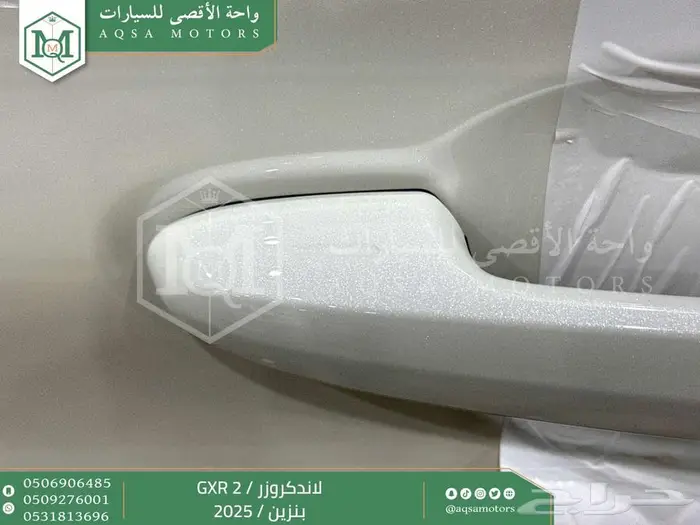لاندكروزر جي اكس ار رقم 2 أبيض بنزين 2025 اقل سعر كاش واقساط 11