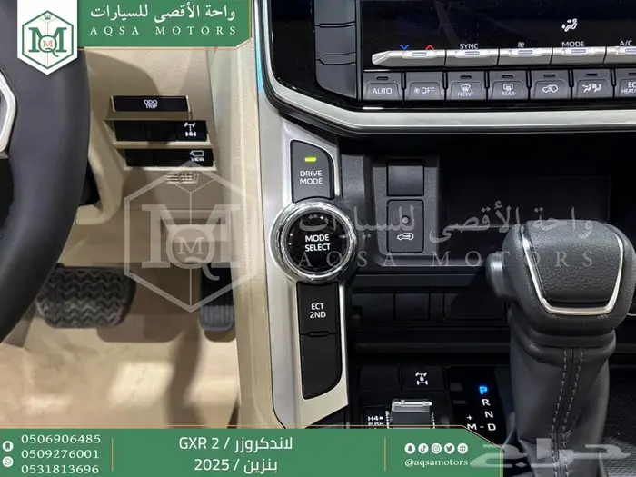 لاندكروزر جي اكس ار رقم 2 أبيض بنزين 2025 اقل سعر كاش واقساط 10