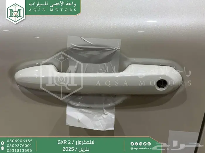لاندكروزر جي اكس ار رقم 2 أبيض بنزين 2025 اقل سعر كاش واقساط 44