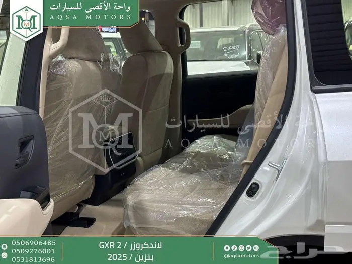 لاندكروزر جي اكس ار رقم 2 أبيض بنزين 2025 اقل سعر كاش واقساط 28