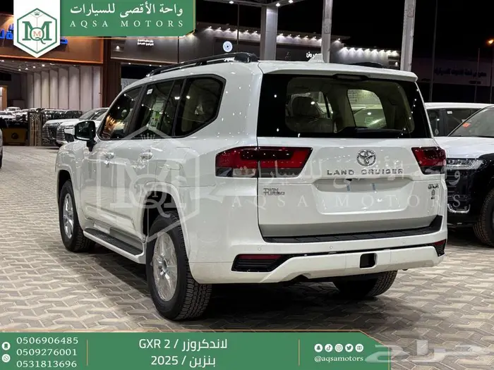 لاندكروزر جي اكس ار رقم 2 أبيض بنزين 2025 اقل سعر كاش واقساط 33