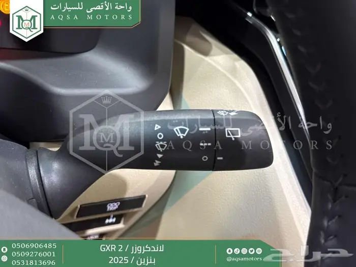 لاندكروزر جي اكس ار رقم 2 أبيض بنزين 2025 اقل سعر كاش واقساط 46