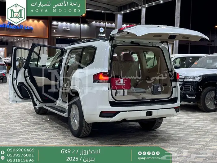 لاندكروزر جي اكس ار رقم 2 أبيض بنزين 2025 اقل سعر كاش واقساط 39