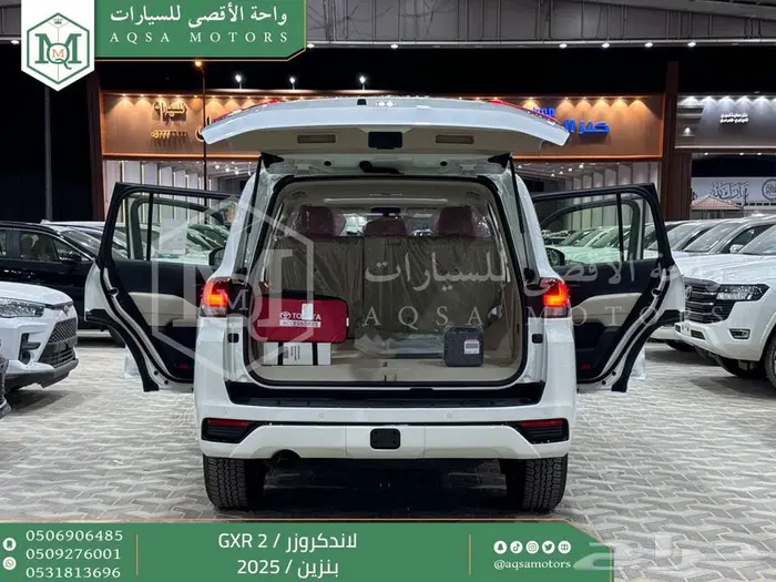 لاندكروزر جي اكس ار رقم 2 أبيض بنزين 2025 اقل سعر كاش واقساط 41