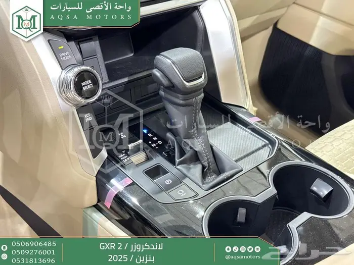 لاندكروزر جي اكس ار رقم 2 أبيض بنزين 2025 اقل سعر كاش واقساط 47
