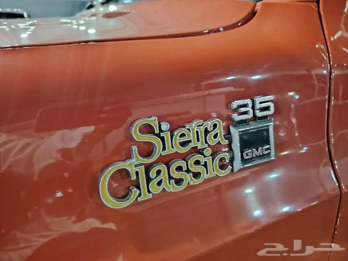 جمس حوض سوبربان 1979 12