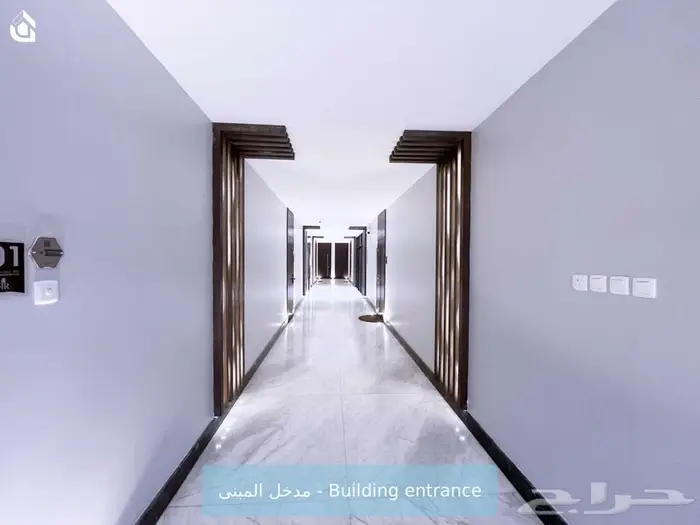شقة غرفتين وصالة مؤثثة في حي العارض اعلان 271 2