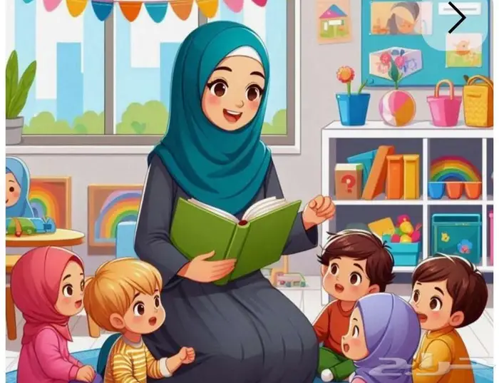 اخصائيه تخاطب 0