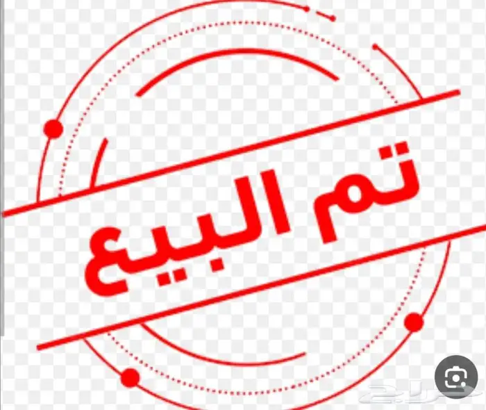 موتورولا رازر 40 الترا Motorola تم البيع 0