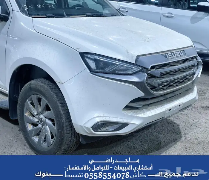 ايسوزو إم يو اكس Mux 2024 ( فل كامل ) - بأقل سعر 1