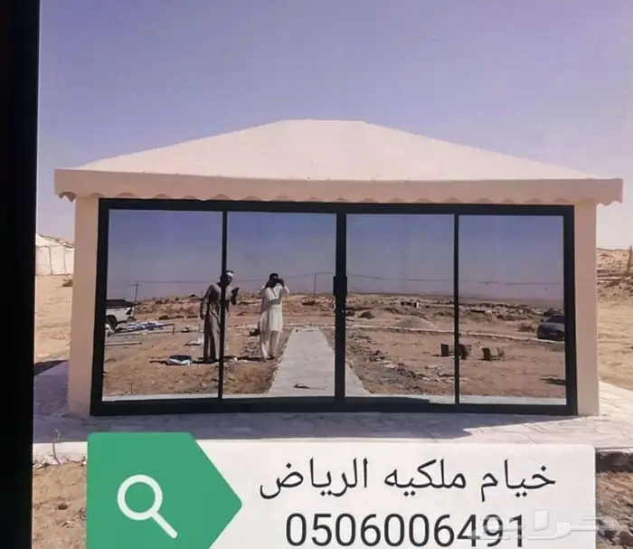 خيام مجالس بيت شعر مشبات زجاج الرياض 43