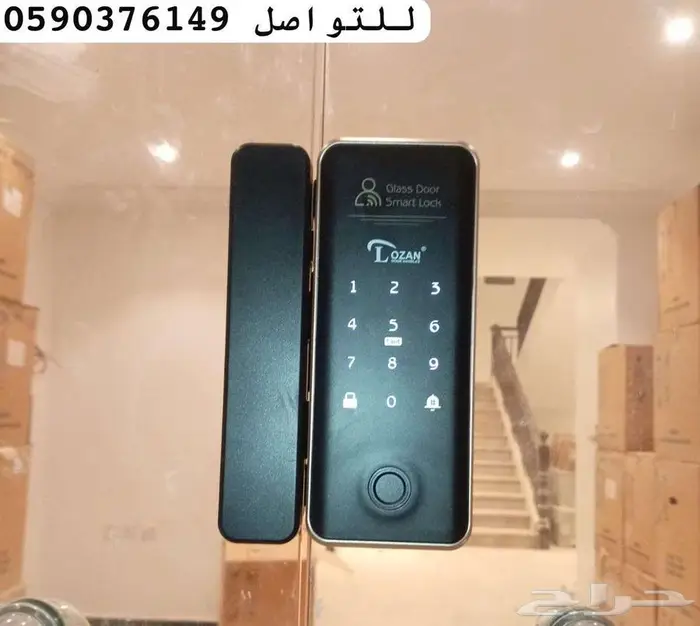 اكسس كنترول - قفل ذكي باب زجاج - قفل باب قزاز 1