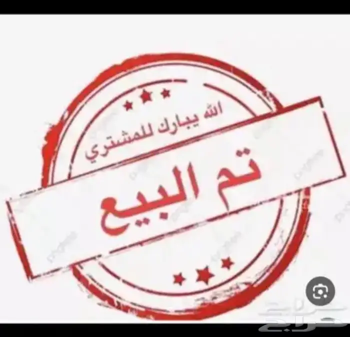 شاشة كامري 2012 وكالة 0