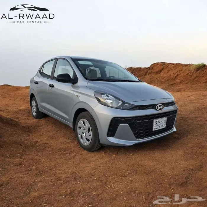 تعلن شركة استقبال الرواد لتأجير السيارات عن عروضها لكم 2