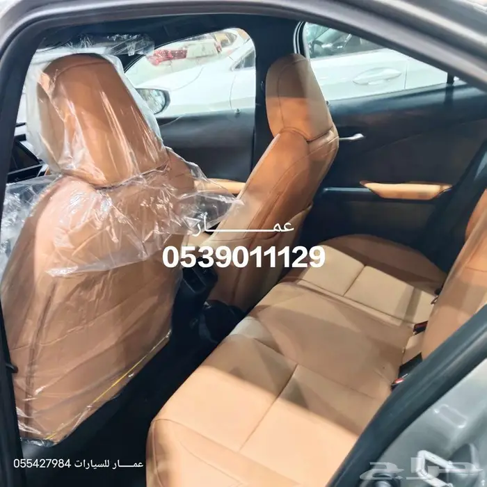 لكزز UX300.AH هايبرد 2025 7
