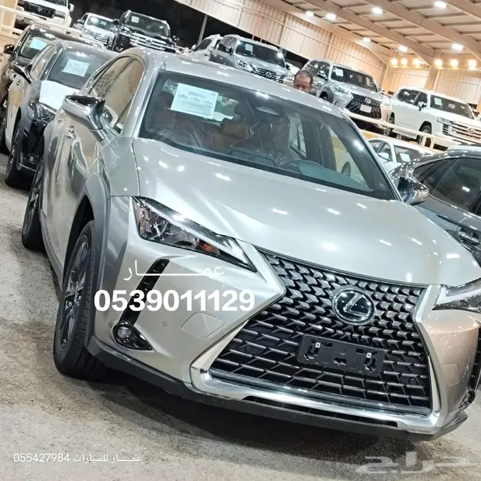 لكزز UX300.AH هايبرد 2025 2
