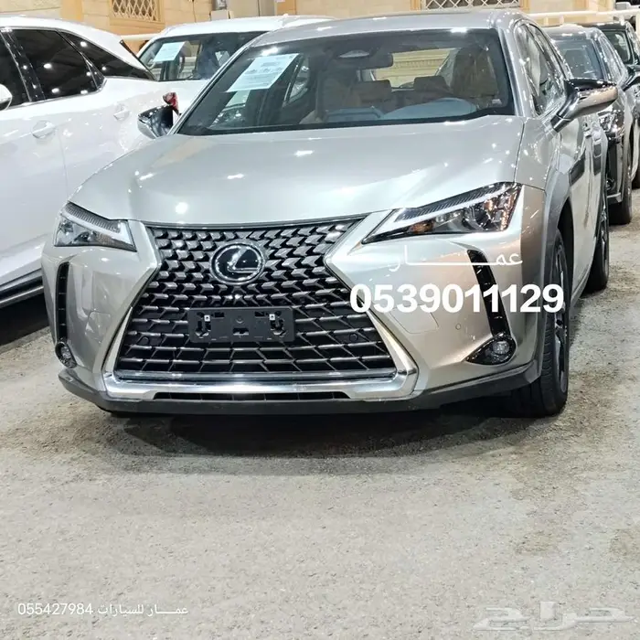 لكزز UX300.AH هايبرد 2025 3
