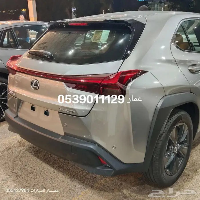لكزز UX300.AH هايبرد 2025 17