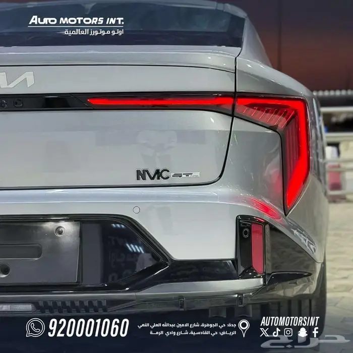 كيا k4 GT-line فل كامل 2026 اقل اسعار كاش واقساط من 1500 7