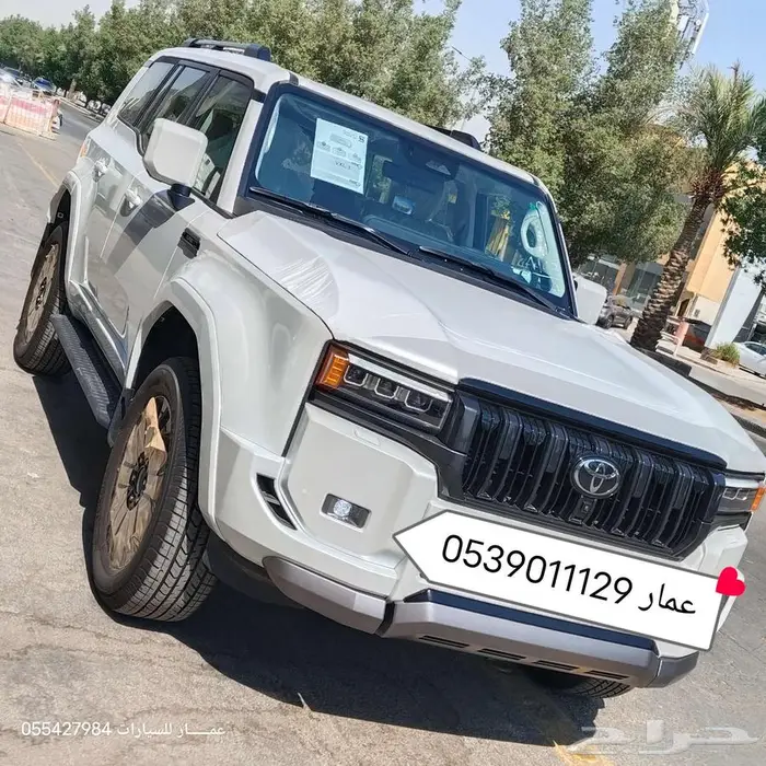 تويوتا برادو VXL3بنزين لوحات 2025 2