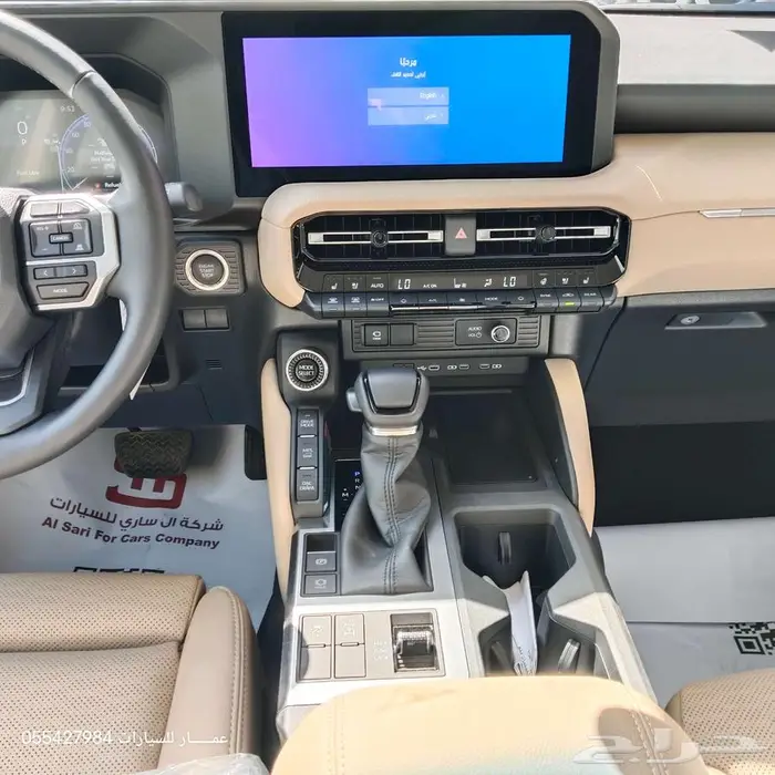 تويوتا برادو VXL3بنزين لوحات 2025 9