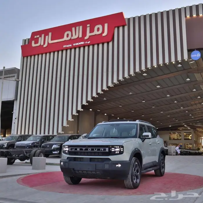جيتور T1 لاكجيري 2025 باقا سعر 23