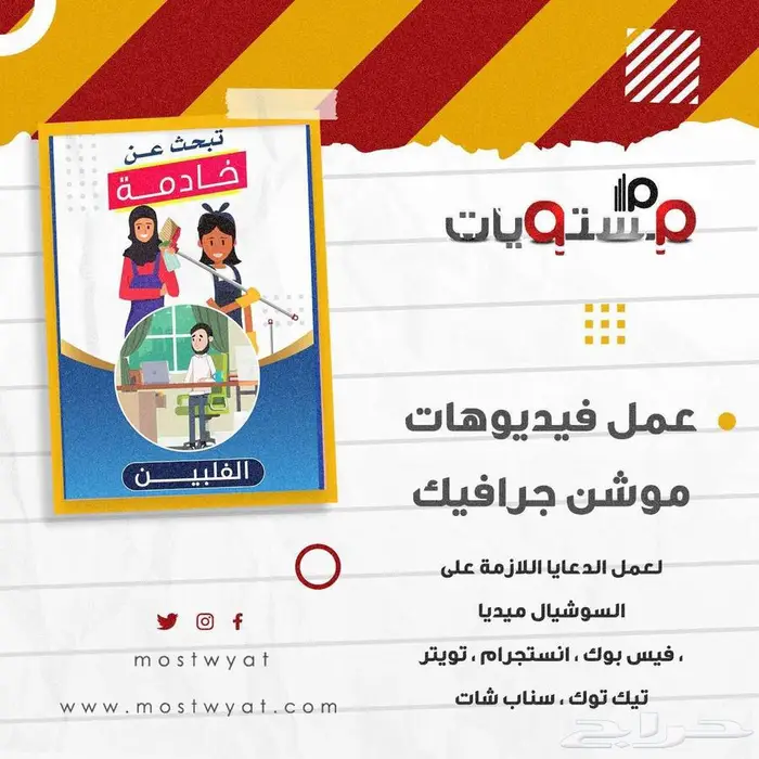 تصميم مواقع الشركات والخدمات  مؤسسات   شركات باحترافية كاملة 0