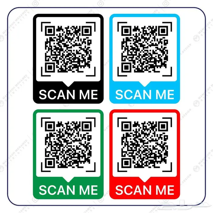 تصميم باركود QR مجمع ( للسوشيال ميديا ) 2