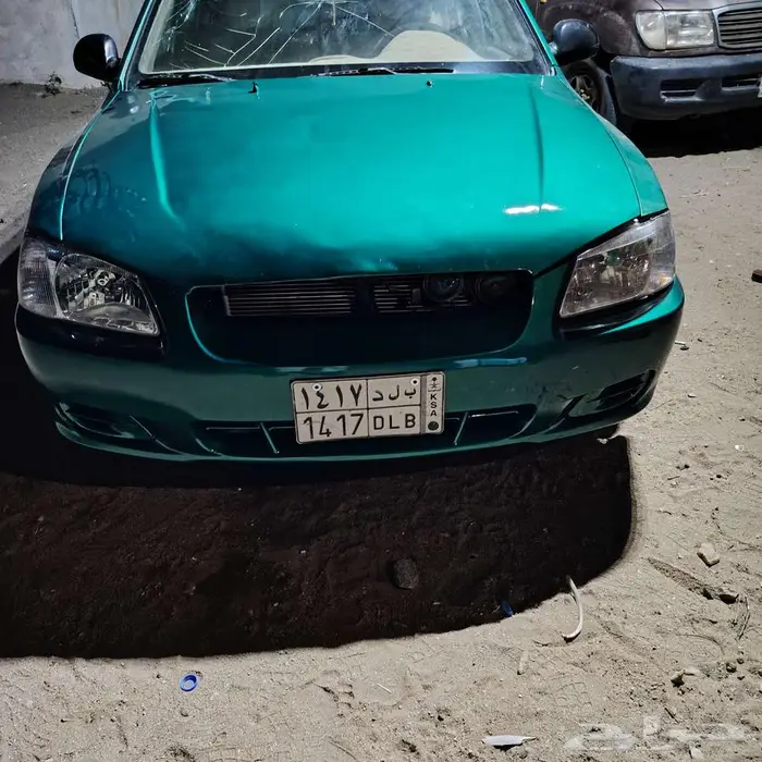 لوحة ب.ل.د 1417 1