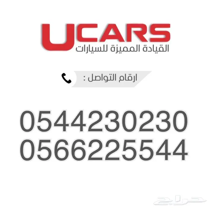 لامبورجيني Urus - 2020 11