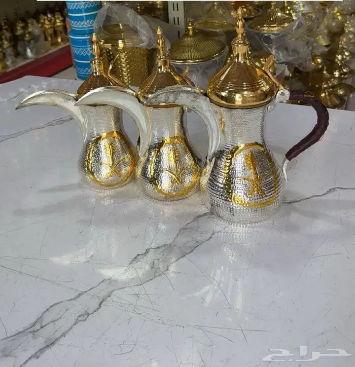 هدايا 2