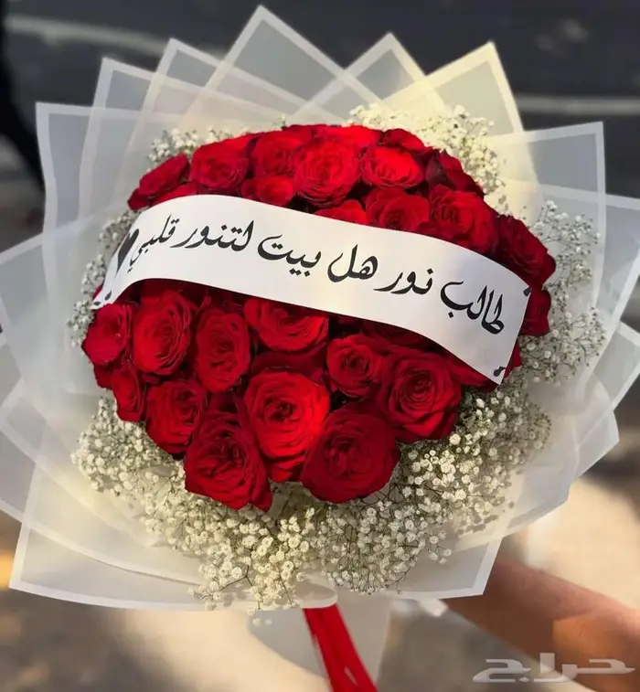 باقات ورد و بوكيهات صناعي و طبيعي 15