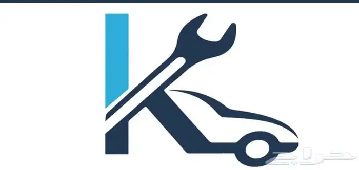 مجمع ورش لتقبيل 0