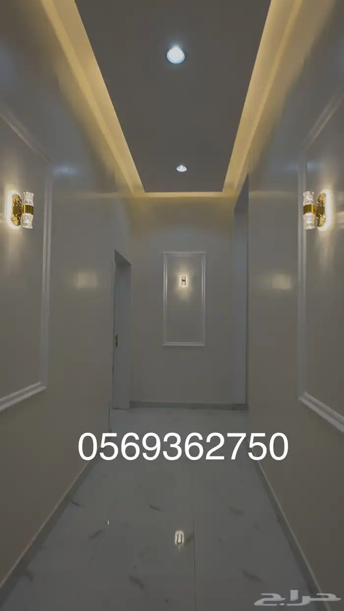 دور تأسيس دورين حي الضاحيه 750 قابل للتفاوض 14