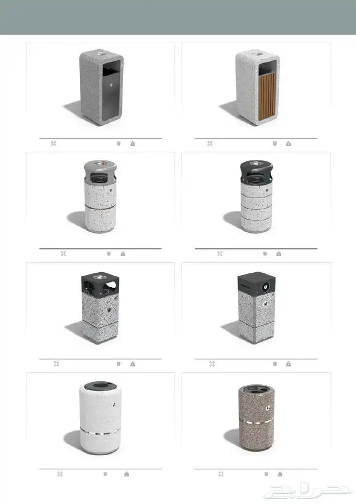 كراسي خرسانيه احواض زهور جميع اعمال زينة الحدائق 34