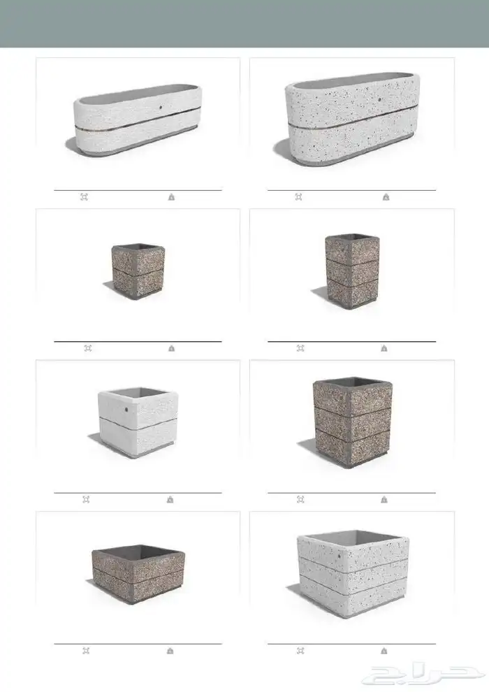 كراسي خرسانيه احواض زهور جميع اعمال زينة الحدائق 27