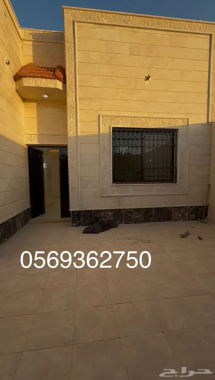 دور تأسيس دورين حي الضاحيه 750 قابل للتفاوض 3