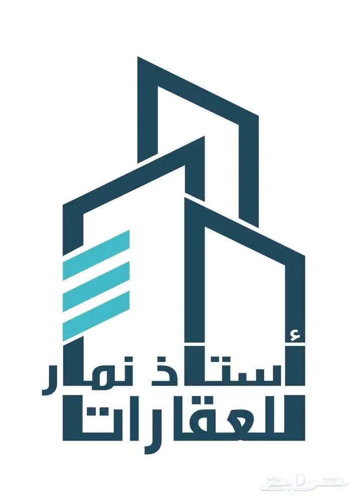 ارض للبيع في مخطط ضاحية نمار 3020 1