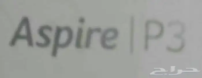تغير شاشه 0