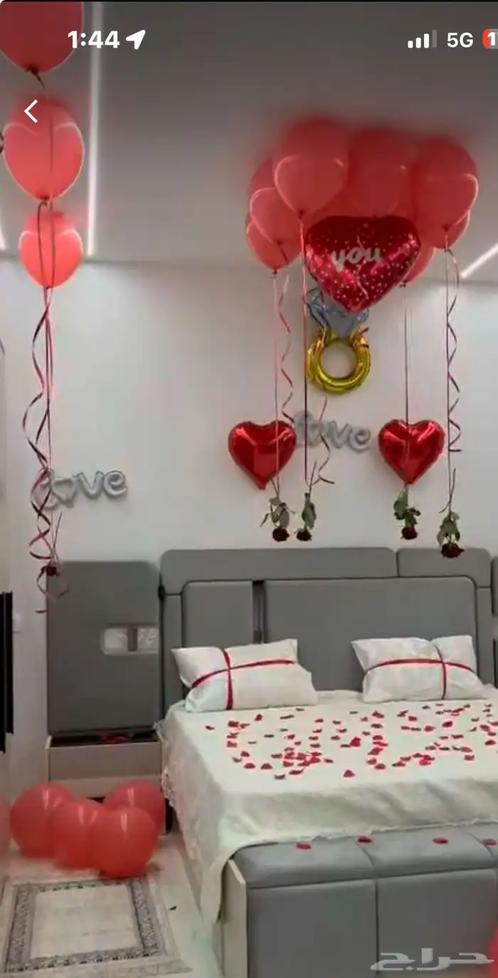 تشريع سيارات وغرف عرسان باقل سعر 11