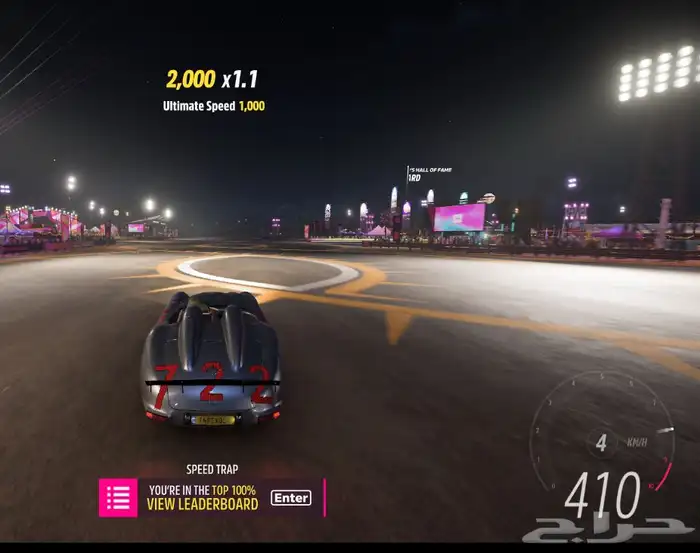 حساب فورزا مهكر للبيع 8