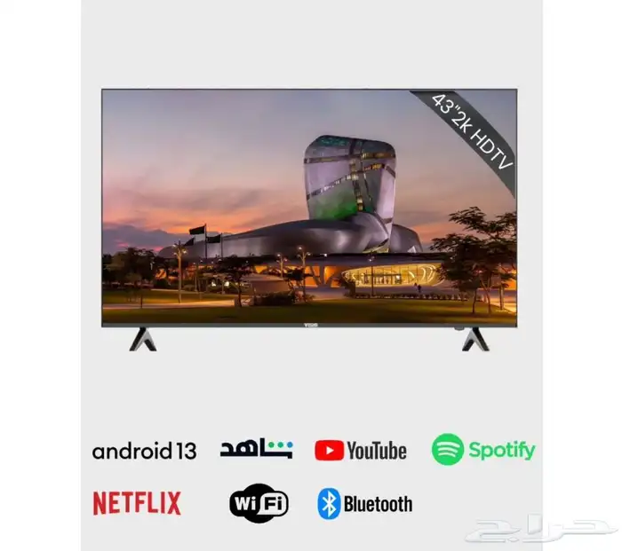 شاشة 43 بوصة فيزو VISIO سمارت 1