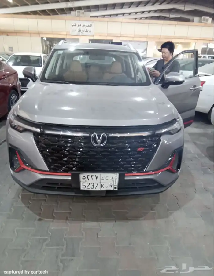 CHANGAN CS35 PLUSشانجان 1