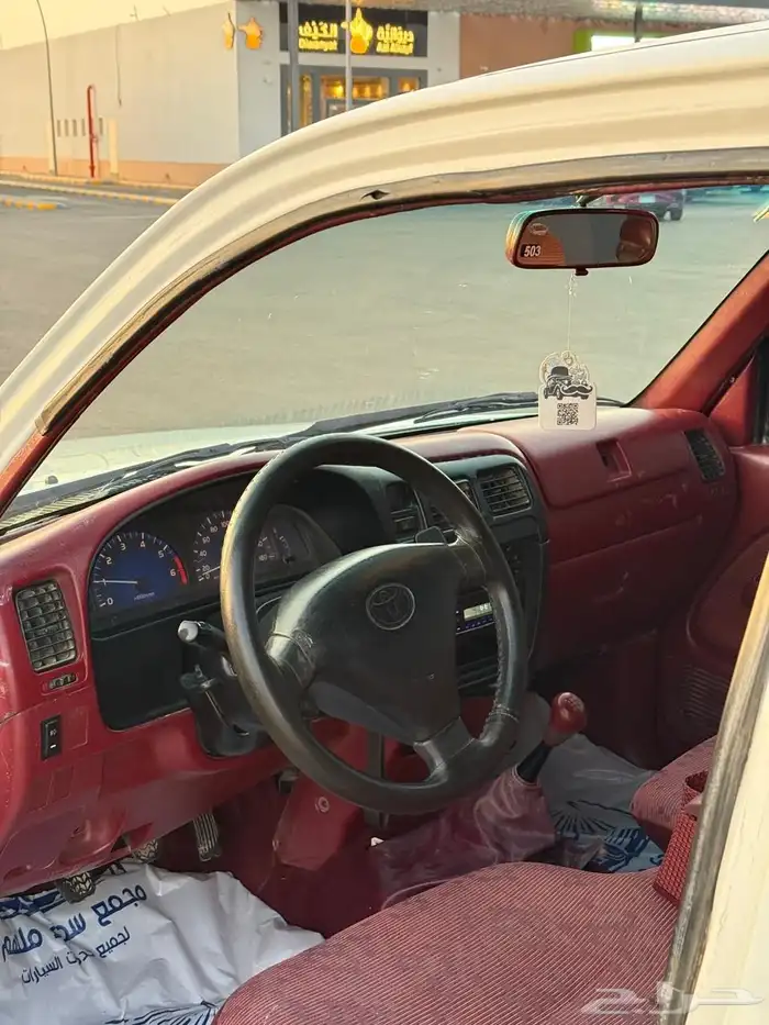 هايلكس 2003غمارتين 7