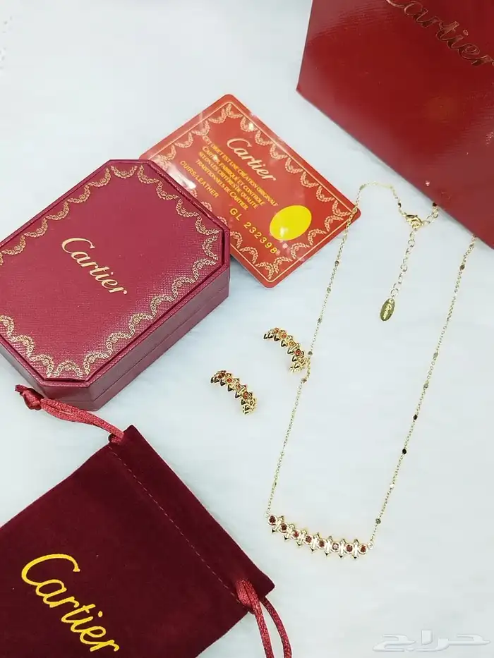 هدايا كارتير نسائية مع ملحقات الماركة 130ريال فقط 24