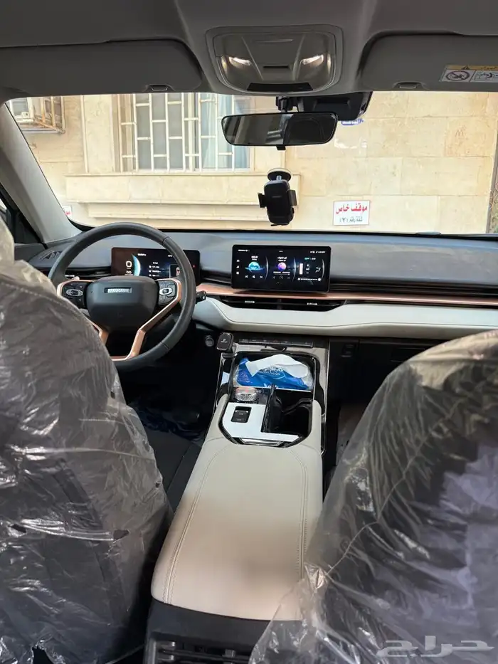 هافال 2023 4