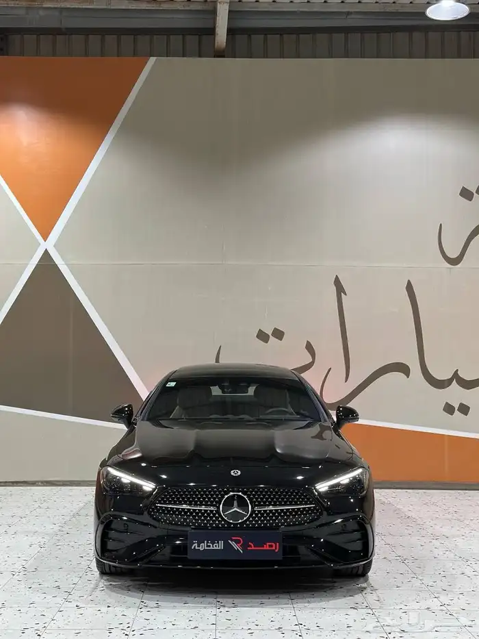 مرسيدس CLE200 2024 AMG فل كامل . رصد الفخامة 3