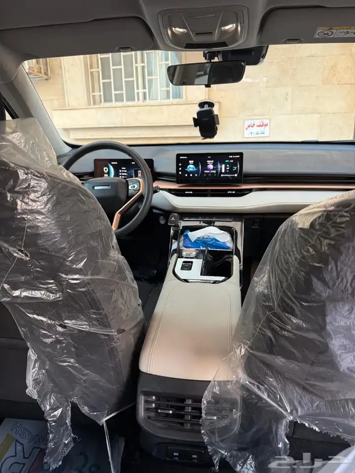 هافال 2023 5