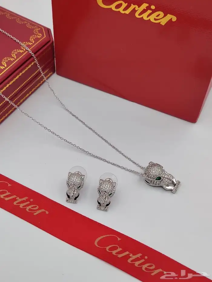 هدايا كارتير نسائية مع ملحقات الماركة 130ريال فقط 25