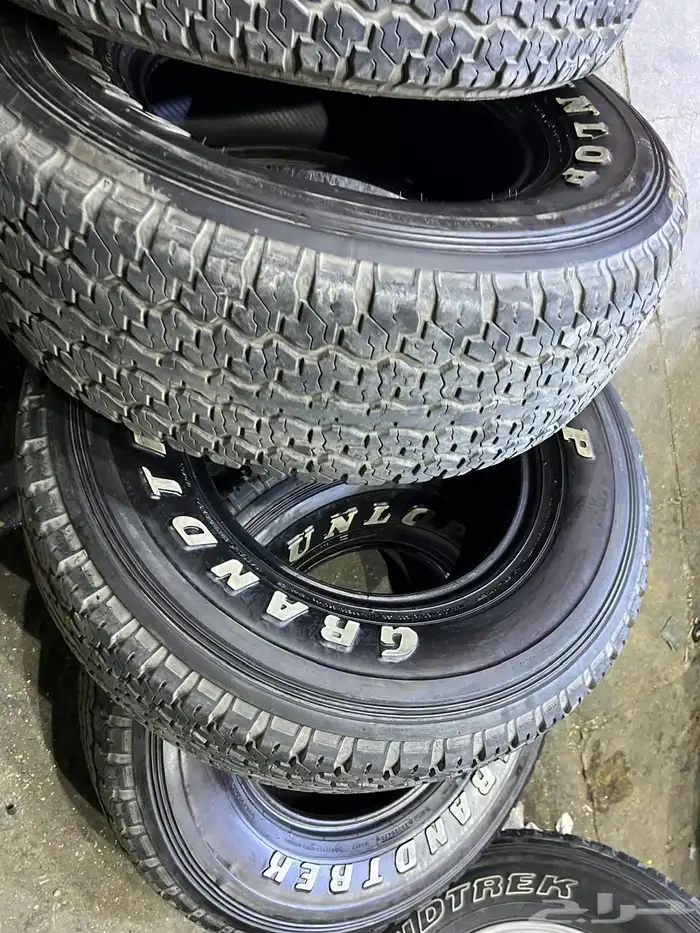 كفرات دنلوب مقاس 275 70 16 11
